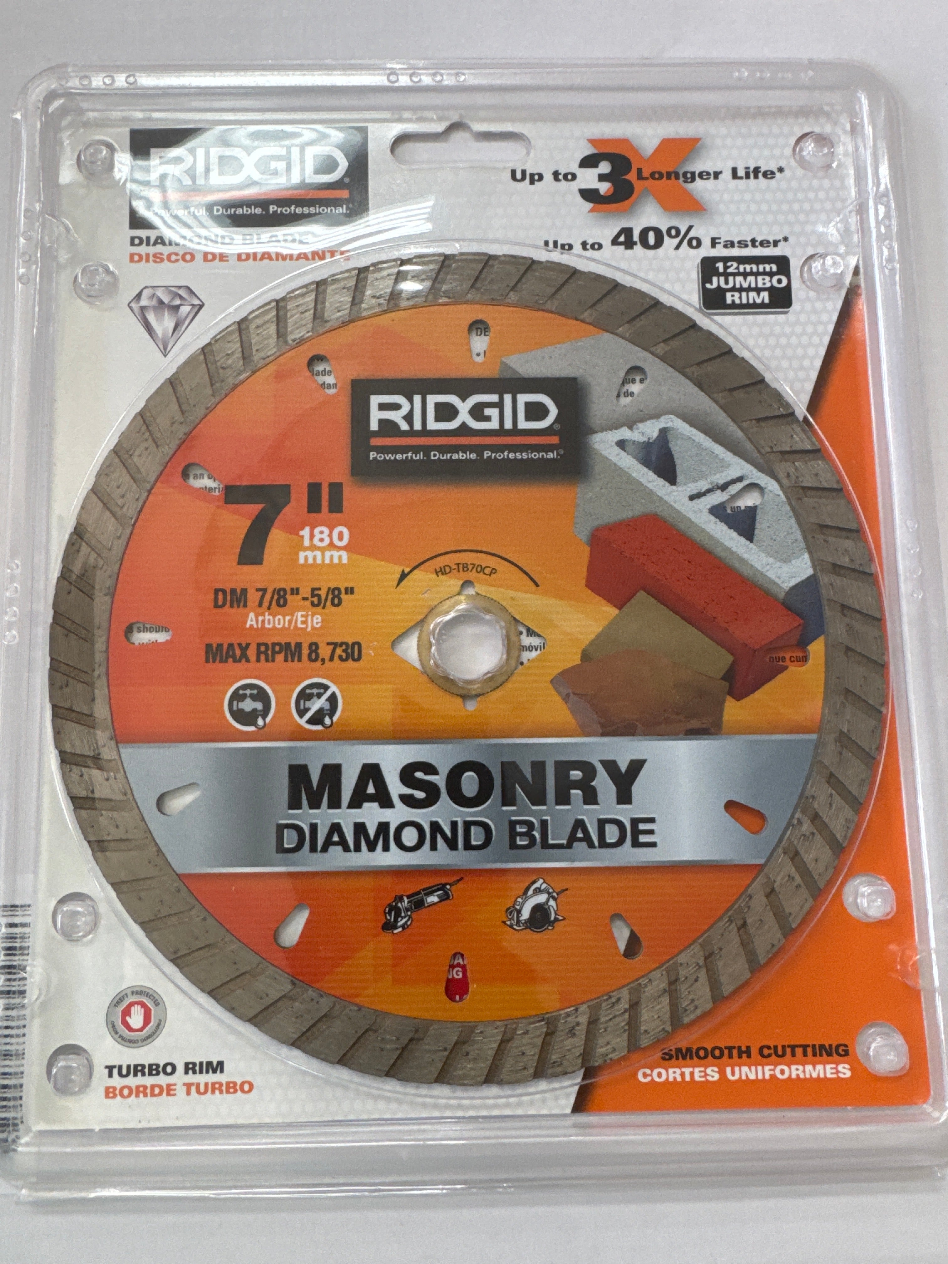 RIDGID 7 in. Turbo Diamond Blade