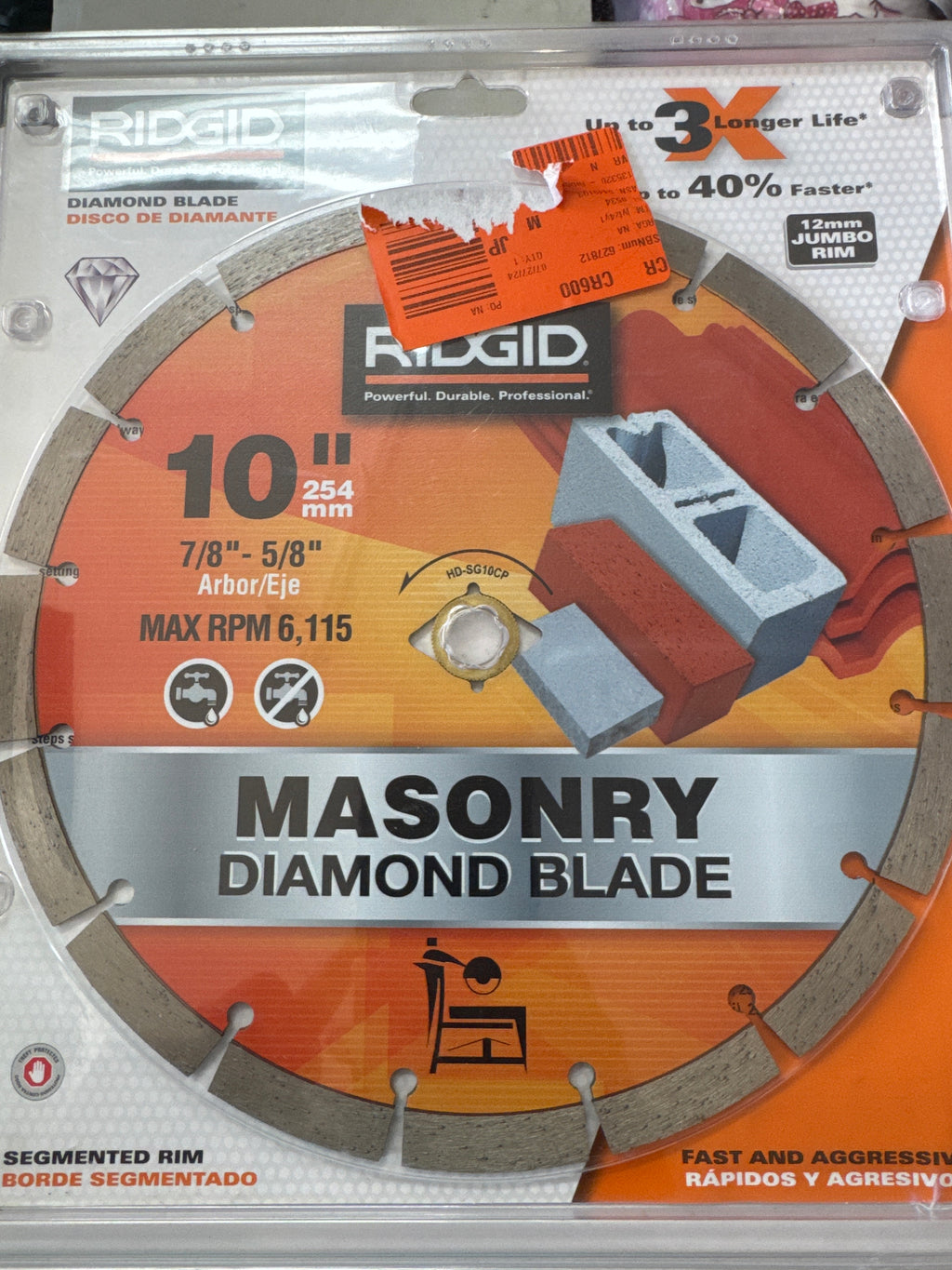 Rigid 10 inch Masonry Diamond Blade