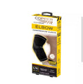 Work Gear Large/Extra Large Compression Elbow Sleeve (4D)