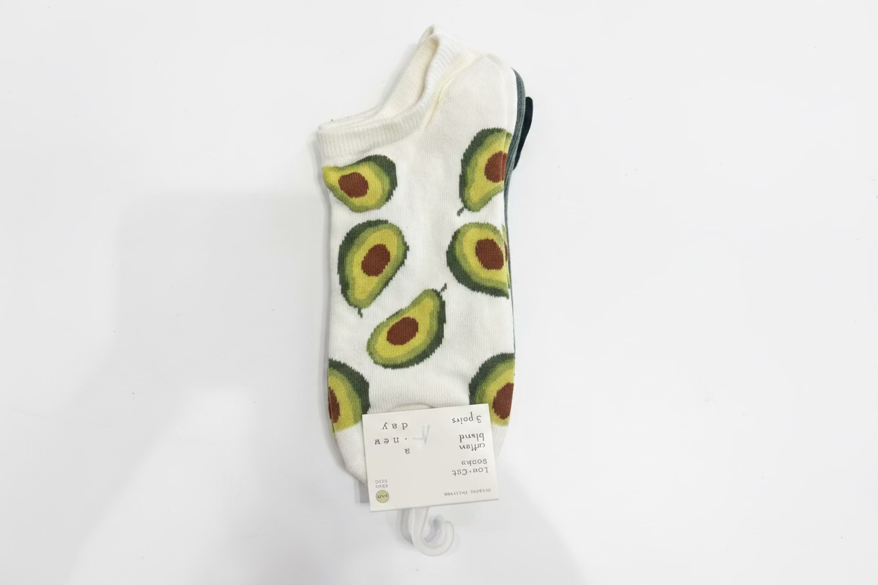 Women's avocado-patterned ankle socks