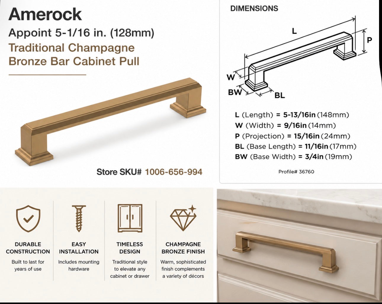 Amerock  Appoint 5-1/16 in. (128mm)  Bar Cabinet Pull