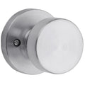 KWIKSET HALL & CLOSET